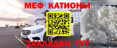 бутик Конаково