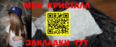 винт Коммунар