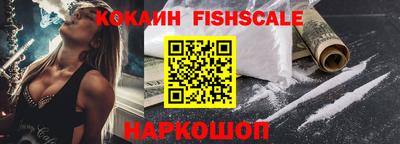 винт Коммунар