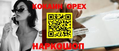 винт Коммунар