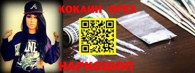винт Коммунар