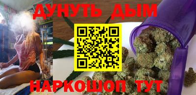 винт Коммунар