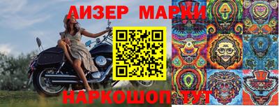 винт Коммунар