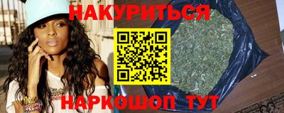 бутик Конаково