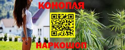 винт Коммунар