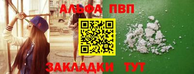 винт Коммунар