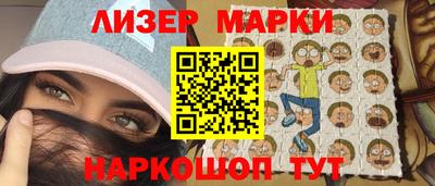 винт Коммунар
