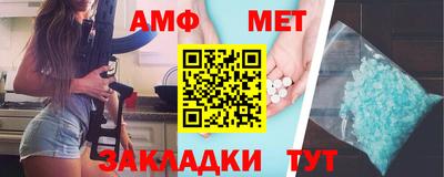 бутик Конаково
