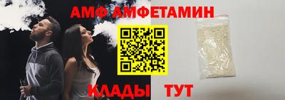 винт Коммунар