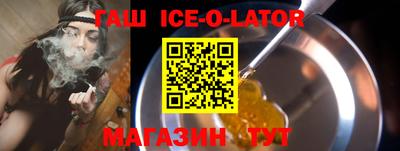винт Коммунар