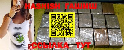 бутик Конаково