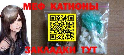 винт Коммунар