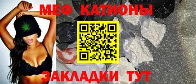 винт Коммунар